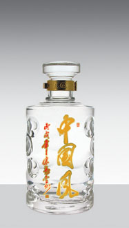 GB-268 250ml